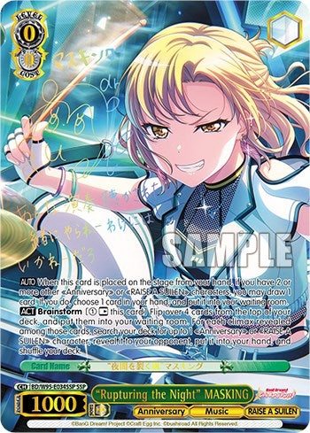 Image for "Rupturing the Night" MASKING (SSP) (BanG Dream! Girls Band Party! 5th Anniversary) (BD/W95-E034SSP SSP) - Weiss Schwarz