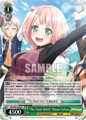 Image for "The Usual Shtick" Himari Uehara (BanG Dream! Girls Band Party! 5th Anniversary) (BD/W95-E036 R) - Weiss Schwarz