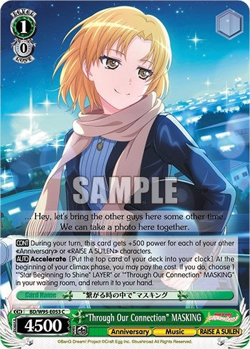 Image for "Through Our Connection" MASKING (BanG Dream! Girls Band Party! 5th Anniversary) (BD/W95-E053 C) - Weiss Schwarz