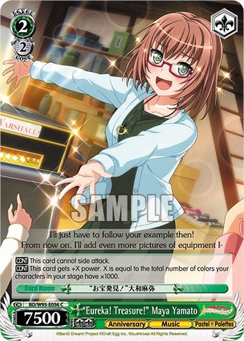 Image for "Eureka! Treasure!" Maya Yamato (BanG Dream! Girls Band Party! 5th Anniversary) (BD/W95-E056 C) - Weiss Schwarz