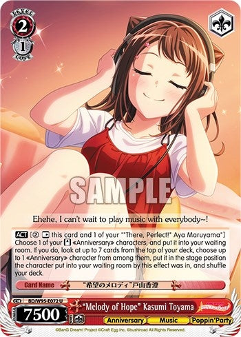 Image for "Melody of Hope" Kasumi Toyama (BanG Dream! Girls Band Party! 5th Anniversary) (BD/W95-E072 U) - Weiss Schwarz