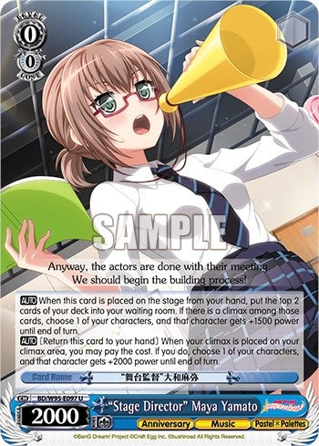 Image for "Stage Director" Maya Yamato (BanG Dream! Girls Band Party! 5th Anniversary) (BD/W95-E097 U) - Weiss Schwarz