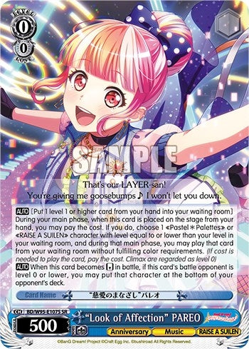 Image for "Look of Affection" PAREO (SR) (BanG Dream! Girls Band Party! 5th Anniversary) (BD/W95-E107S SR) - Weiss Schwarz
