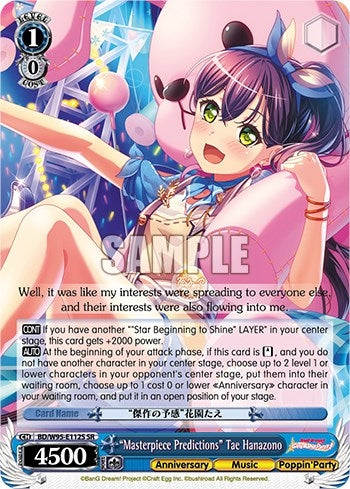 Image for "Masterpiece Predictions" Tae Hanazono (SR) (BanG Dream! Girls Band Party! 5th Anniversary) (BD/W95-E112S SR) - Weiss Schwarz
