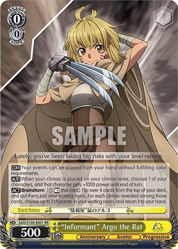 Image for "Informant" Argo the Rat (Sword Art Online Animation 10th Anniversary) (SAO/S100-E001 RR) - Weiss Schwarz