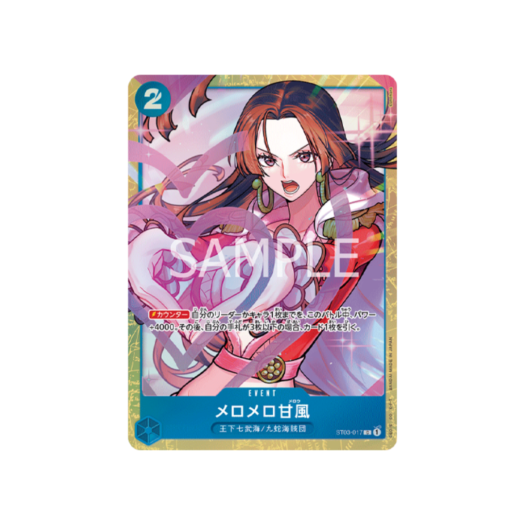 One Piece Premium Card Collection - Vol. 1 - Japanese