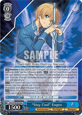 Image for "Stay Cool" Eugeo (Sword Art Online Animation 10th Anniversary) (SAO/S100-E079 R) - Weiss Schwarz