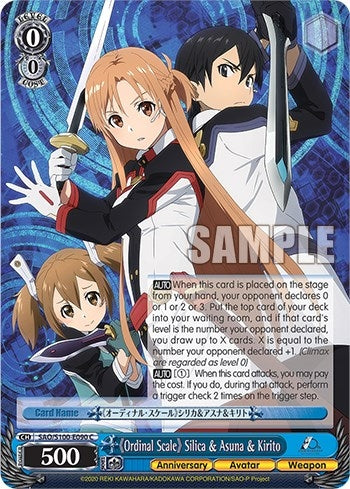Image for "Ordinal Scale" Silica & Asuna & Kirito (Sword Art Online Animation 10th Anniversary) (SAO/S100-E090 C) - Weiss Schwarz