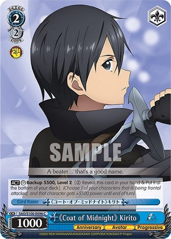 Image for "Coat of Midnight" Kirito (Sword Art Online Animation 10th Anniversary) (SAO/S100-E096 C) - Weiss Schwarz
