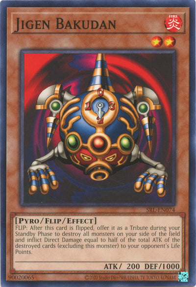 Image for Jigen Bakudan (Spell Ruler (25th Anniversary Edition)) (SRL-EN074) - YuGiOh