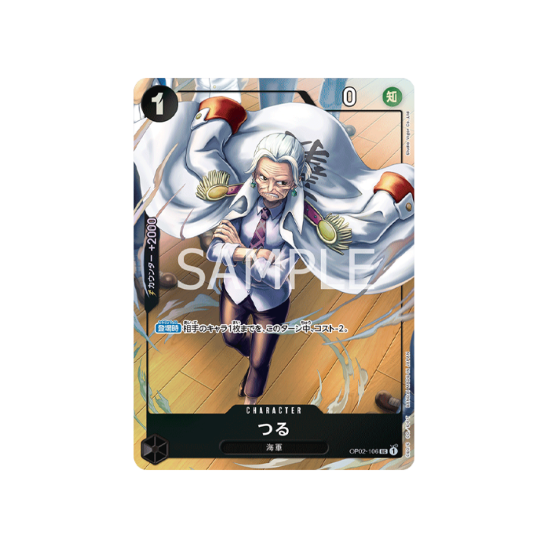 One Piece Premium Card Collection - Vol. 1 - Japanese