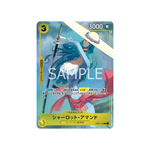 One Piece Premium Card Collection - Vol. 1 - Japanese