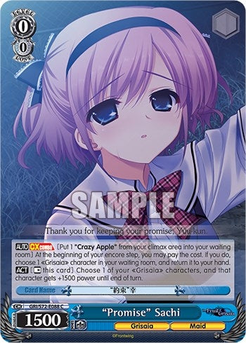 Image for "Promise" Sachi (The Fruit of Grisaia) (GRI/S72-E088 C) - Weiss Schwarz