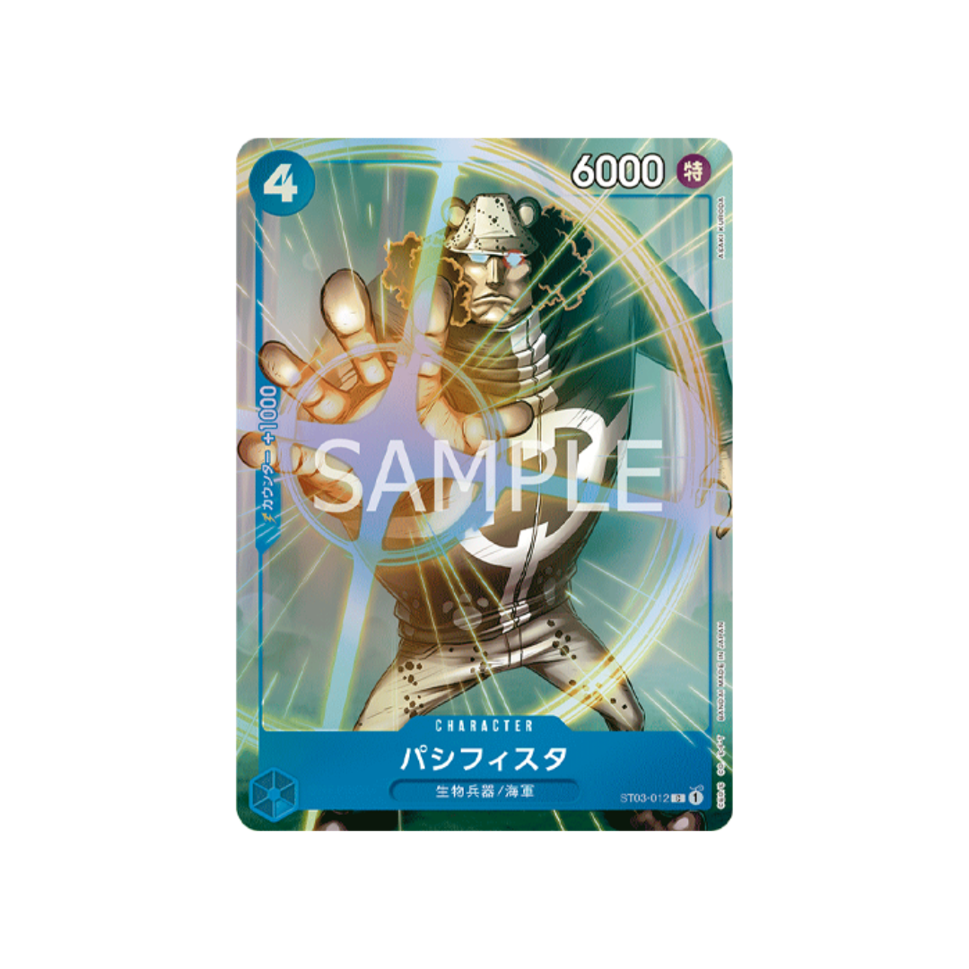 One Piece Premium Card Collection - Vol. 1 - Japanese