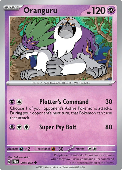 Image for Oranguru (SV02: Paldea Evolved) (094/193) - Pokemon
