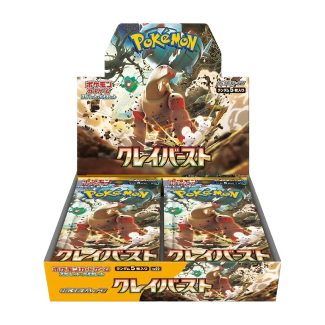 Pokémon - Clay Burst sv2D Box - Japanisch