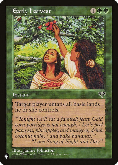 Early Harvest (The List Reprints)
