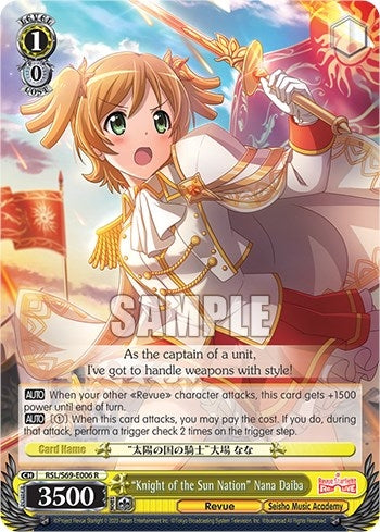 Image for "Knight of the Sun Nation" Nana Daiba (Revue Starlight -Re LIVE-) (RSL/S69-E006 R) - Weiss Schwarz