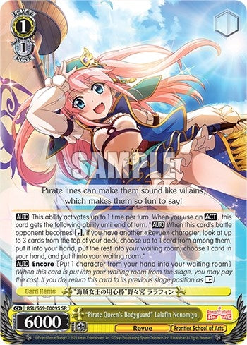 Image for "Pirate Queen's Bodyguard" Lalafin Nonomiya (SR) (Revue Starlight -Re LIVE-) (RSL/S69-E009S SR) - Weiss Schwarz
