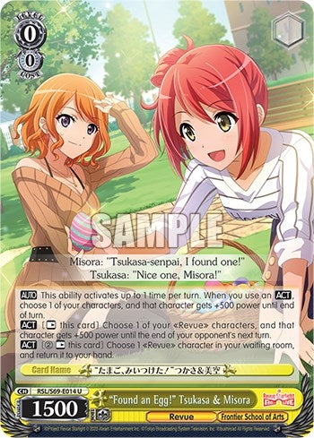 Image for "Found an Egg!" Tsukasa & Misora (Revue Starlight -Re LIVE-) (RSL/S69-E014 U) - Weiss Schwarz