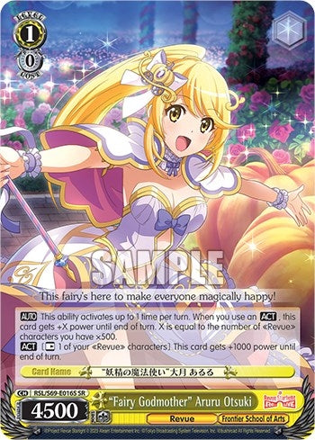 Image for "Fairy Godmother" Aruru Otsuki (SR) (Revue Starlight -Re LIVE-) (RSL/S69-E016S SR) - Weiss Schwarz