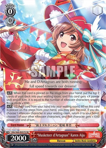 Image for "Musketeer d'Artagnan" Karen Aijo (SR) (Revue Starlight -Re LIVE-) (RSL/S69-E057S SR) - Weiss Schwarz