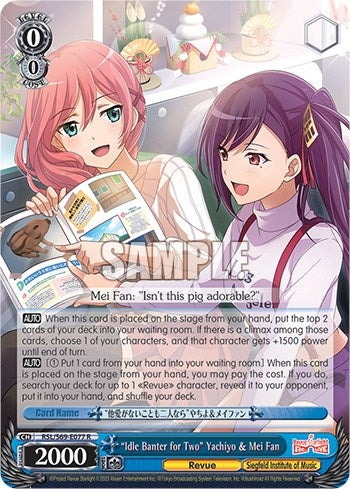 Image for "Idle Banter for Two" Yachiyo & Mei Fan (Revue Starlight -Re LIVE-) (RSL/S69-E077 R) - Weiss Schwarz