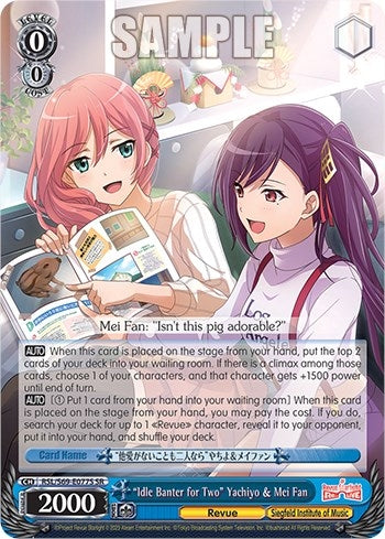 Image for "Idle Banter for Two" Yachiyo & Mei Fan (SR) (Revue Starlight -Re LIVE-) (RSL/S69-E077S SR) - Weiss Schwarz