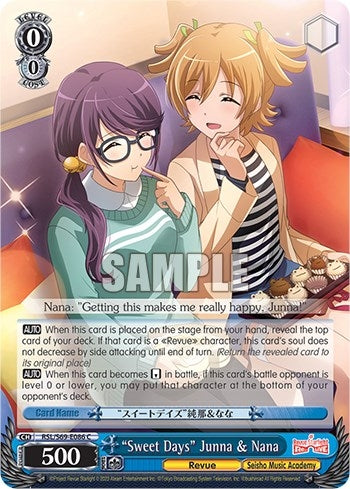 Image for "Sweet Days" Junna & Nana (Revue Starlight -Re LIVE-) (RSL/S69-E086 C) - Weiss Schwarz
