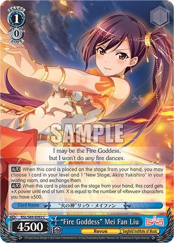 Image for "Fire Goddess" Mei Fan Liu (Revue Starlight -Re LIVE-) (RSL/S69-E092 C) - Weiss Schwarz