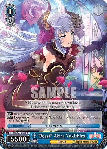Image for "Beast" Akira Yukishiro (Revue Starlight -Re LIVE-) (RSL/S69-E093 C) - Weiss Schwarz