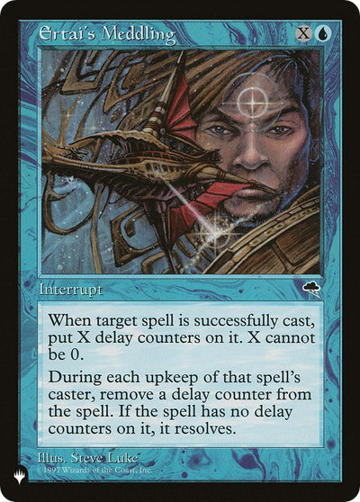 Ertai's Meddling (The List Reprints)