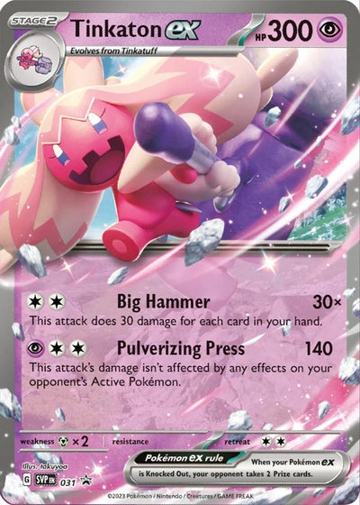 Image for Tinkaton ex - 031 (SV: Scarlet & Violet Promo Cards) (031) - Pokemon