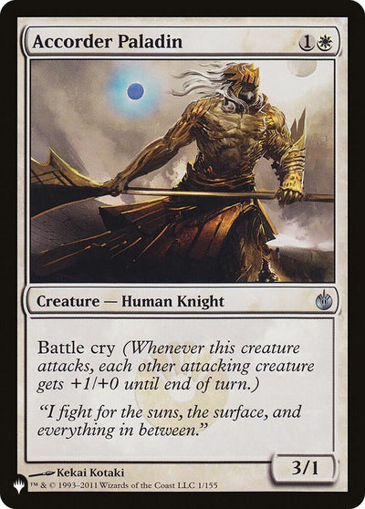 Accorder Paladin (The List Reprints) (1/155)