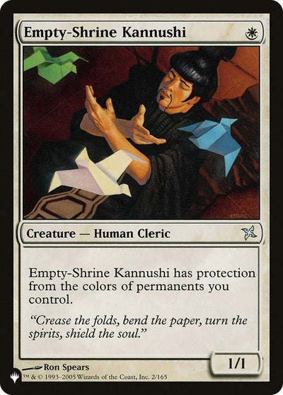 Empty-Shrine Kannushi (The List Reprints) (2/165)