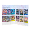 One Piece Premium Card Collection - Card Games Fest 23-24 - Japanisch