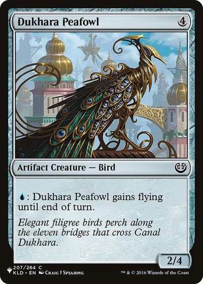 Dukhara Peafowl (The List Reprints) (207/264)