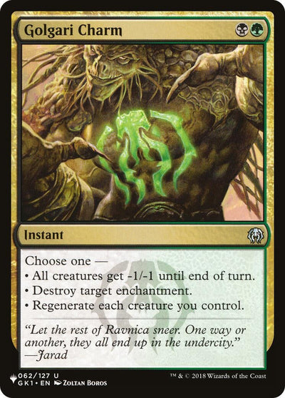 Golgari Charm (The List Reprints) (062/127)