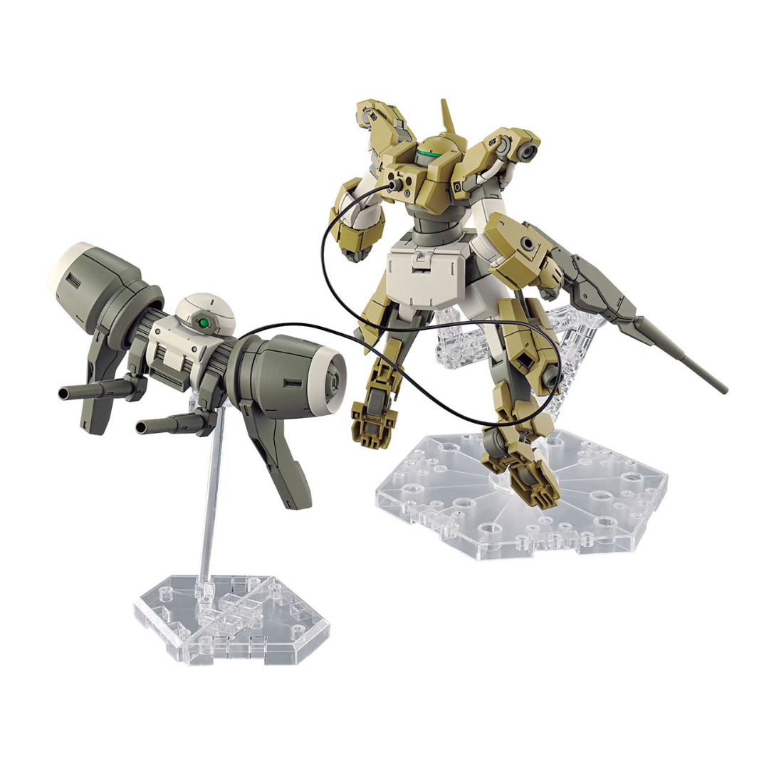 MSJ-R122 Demi Barding - 1/144