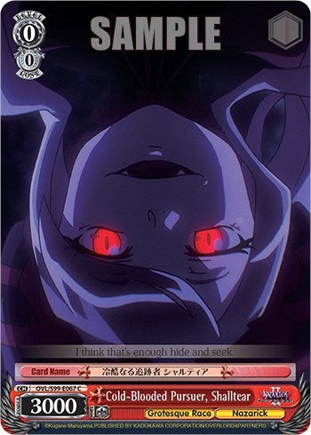 Image for Cold-Blooded Pursuer, Shalltear (Nazarick: Tomb of the Undead Vol.2) (OVL/S99-E067 C) - Weiss Schwarz