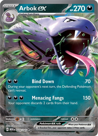 Image for Arbok ex (SV: Scarlet & Violet 151) (024/165) - Pokemon