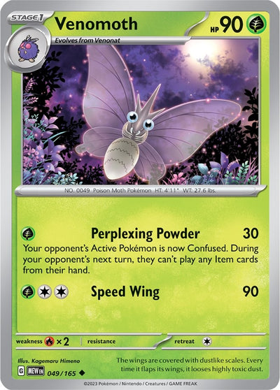 Image for Venomoth (SV: Scarlet & Violet 151) (049/165) - Pokemon