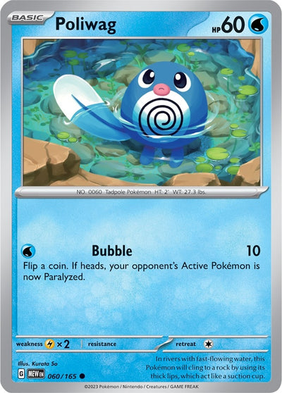 Image for Poliwag (SV: Scarlet & Violet 151) (060/165) - Pokemon
