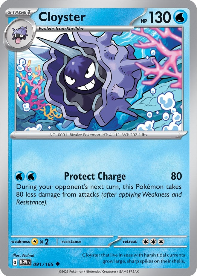Image for Cloyster (SV: Scarlet & Violet 151) (091/165) - Pokemon