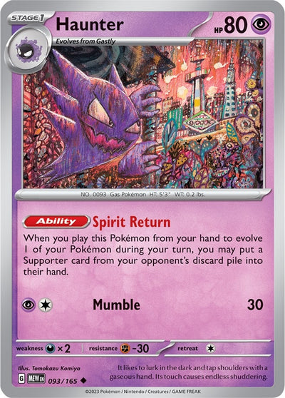 Image for Haunter (SV: Scarlet & Violet 151) (093/165) - Pokemon