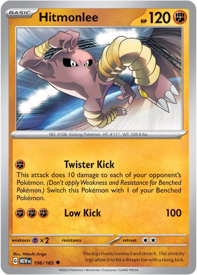 Image for Hitmonlee (SV: Scarlet & Violet 151) (106/165) - Pokemon