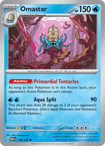 Image for Omastar (SV: Scarlet & Violet 151) (139/165) - Pokemon