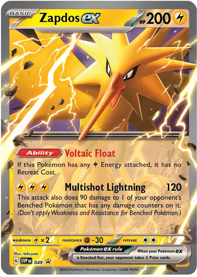 Image for Zapdos ex - 049 (SV: Scarlet & Violet Promo Cards) (049) - Pokemon
