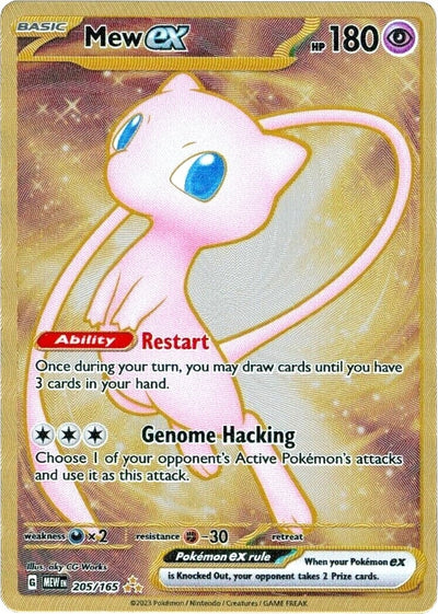 Image for Mew ex - 205/165 (151 Metal Card) (SV: Scarlet & Violet 151) (205/165) - Pokemon