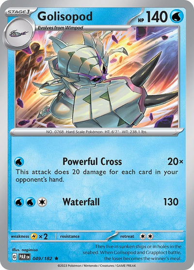 Image for Golisopod (SV04: Paradox Rift) (049/182) - Pokemon